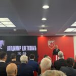 Komemoracija povodom smrti legendarnog košarkaša i sportskog funkcionera Vladimir Cvetković