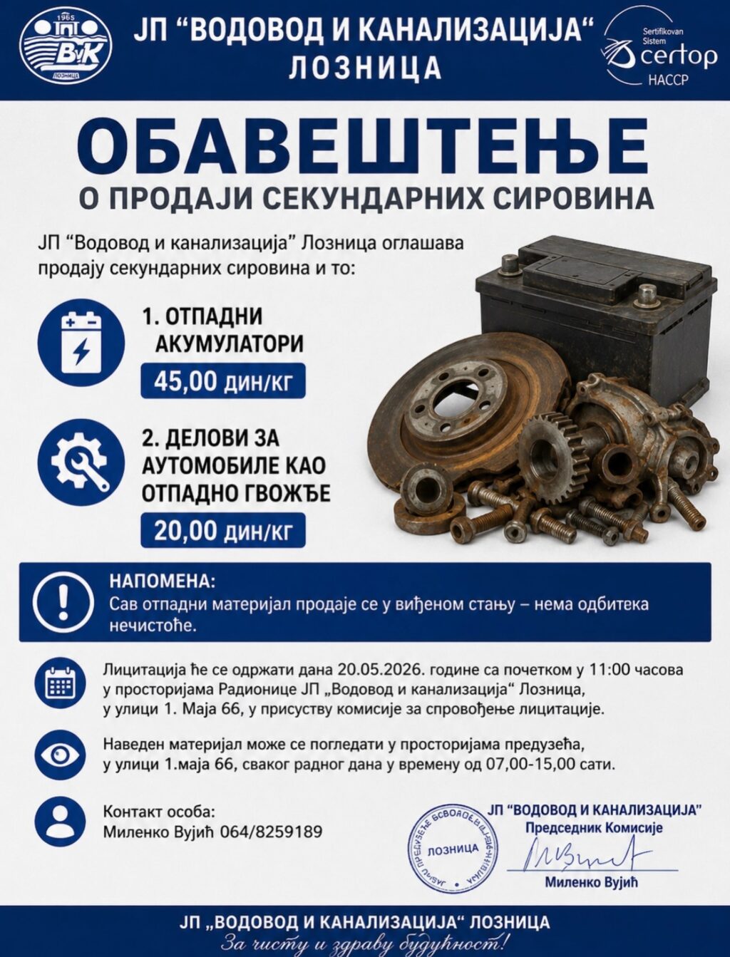 vodovod oglas