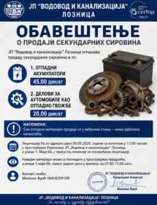 vodovod oglas