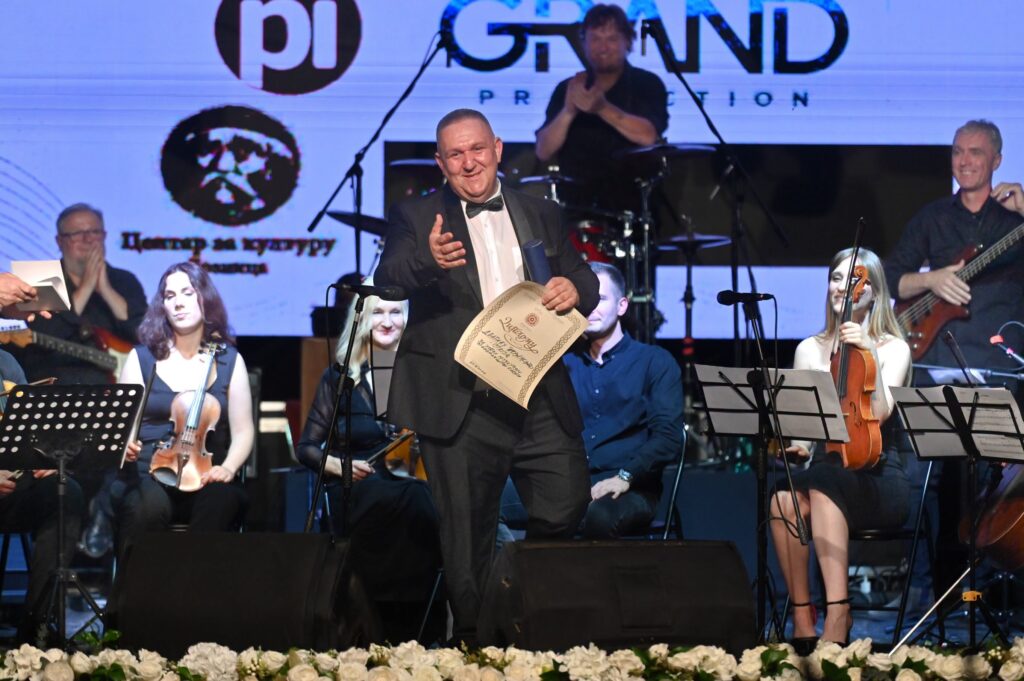 DRagan Kovacevic Struja 5