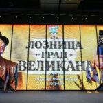 EXPO 2027 šansa za razvoj cele Srbije: Loznica predstavila svoje potencijale (video)