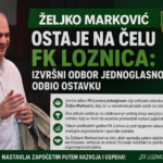Zeljko Markovic ostaje prvi čovek fk Loznica (Large)