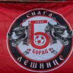 fk borac lesnica