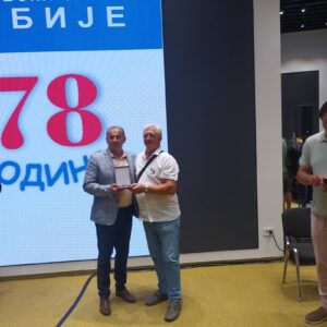 IMG_1485