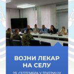 „Vojni lekar na selu“ 28. septembra u Tekerišu