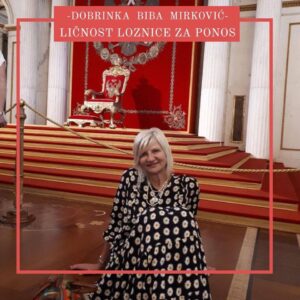 dobrinka biba mirkovic