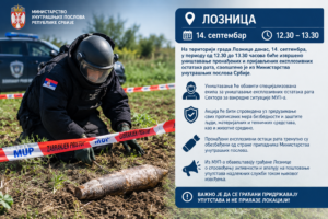 granata info