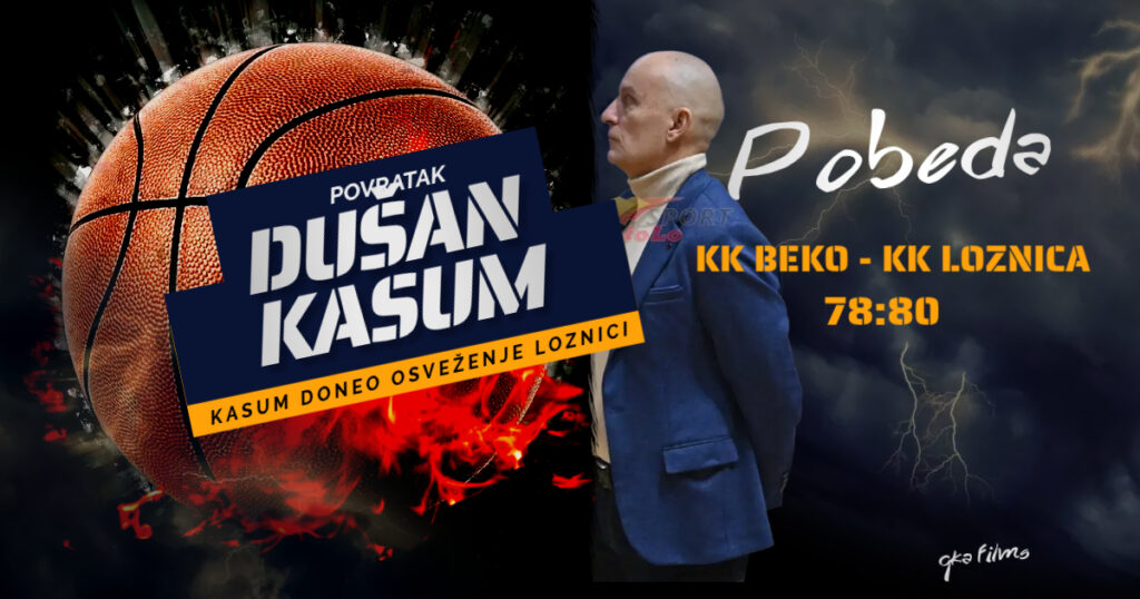KASUM DONEO OSVEŽENJE LOZNICI