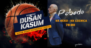 KASUM DONEO OSVEŽENJE LOZNICI