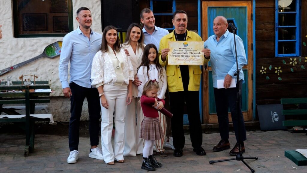 keba priznanje licnost suncana reka